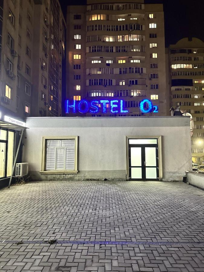 Hostel O2 Almatı Dış mekan fotoğraf